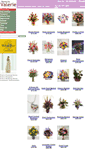 Mobile Screenshot of flowersbyvalerie.com